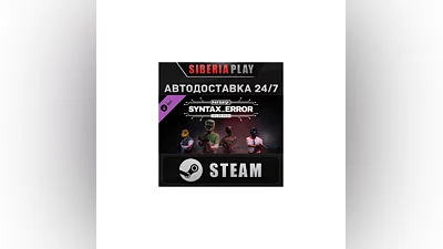 PAYDAY 3: Syntax Error Tailor Pack DLC*RU/UA/KZ/СНГ