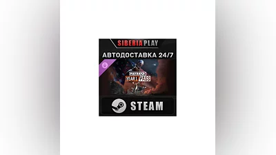 PAYDAY 3: Year 1 Pass DLC STEAM АВТО RU/UA/KZ/СНГ