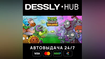 Plants vs. Zombies : Replanted  Россия+Мир