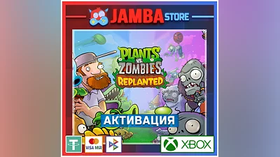 Plants vs. Zombies: Replanted | Активация Xbox