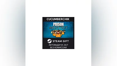 Prison Architect STEAM GIFT AUTO RU+МИР