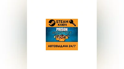 Prison Architect. STEAM-ключ (Global)