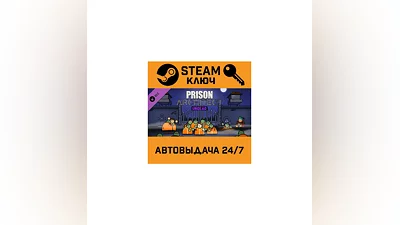 Prison Architect - Undead. STEAM-ключ (Global)