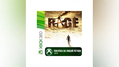 RAGE XBOX + DLC На Любой Регион