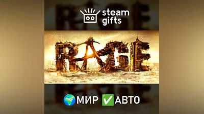 RAGE МИР АВТО