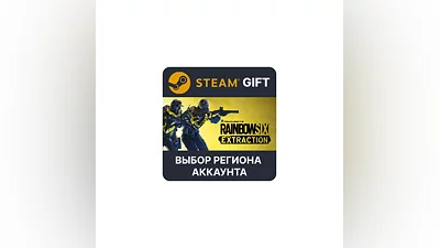 Tom Clancy’s Rainbow Six Extraction Deluxe  Steam