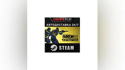 Tom Clancy's Rainbow Six Extraction Standard Edition