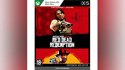 Red Dead Redemption + Red Dead Redemption 2 XBOX Ключ