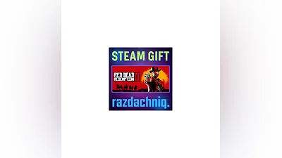 Red Dead Redemption 2 {Steam Gift/Россия/СНГ} +