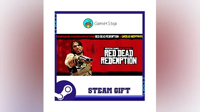 Red Dead Redemption 1 ️STEAM GIFT ️RU/УКР/СНГ