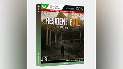 Ключ RESIDENT EVIL 7 biohazard Gold Edition (Xbox)
