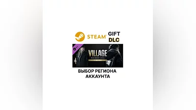 Resident Evil Village - Костюм Street Wolf Steam