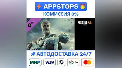 ️ End of Zoe Steam Gift   АВТОВЫДАЧА   ВСЕ РЕГИОНЫ