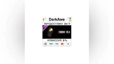 Resident Evil 4 'Original Ver.' Soundtrack Swap  ️АВТО