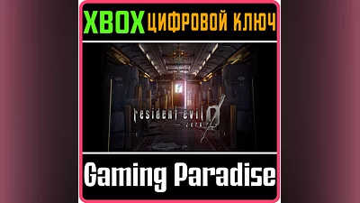 RESIDENT EVIL 0 XBOX ONE/X|S КЛЮЧ
