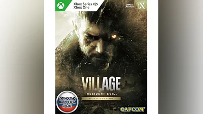Resident Evil Village Gold XBOX ONE / X|S Ключ  +RUS
