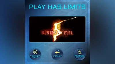 Resident Evil 5 КЛЮЧ STEAM Global + РФ