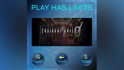 Resident Evil 0 КЛЮЧ STEAM Global + РФ