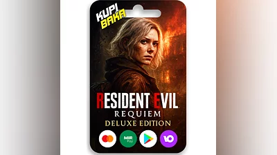 РоссияМИР  Resident Evil Requiem  EPICSTEAM