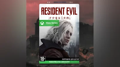 Resident Evil Requiem (Xbox)