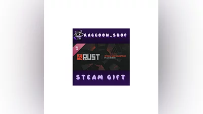 Rust Soundtrack DLC * STEAM RU*KZ*UA*СНГ