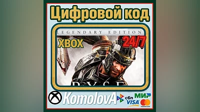 Ryse: Legendary Edition XBOX ONE/SERIES X|S/ КЛЮЧ