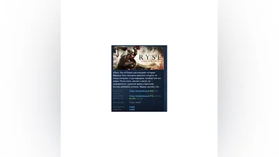 Ryse: Son of Rome АВТОДОСТАВКА STEAM РОССИЯ