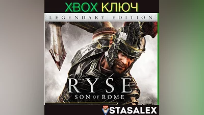 RYSE: LEGENDARY EDITION XBOX ONE & SERIES X|S КЛЮЧ