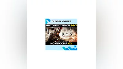 Ryse: Son of Rome STEAM GIFT  АВТОДОСТАВКА 0%
