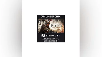 Ryse: Son of Rome STEAM GIFT AUTO RU+МИР