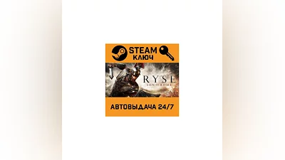 Ryse: Son of Rome. STEAM-ключ (Global)