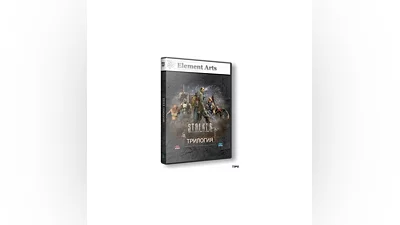 Clear Sky+Call of Pripyat+Shadow of Chernobyl Steam RUS