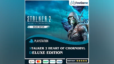 S.T.A.L.K.E.R. 2: Heart of Chornobyl PS5 Выбор региона