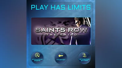 Saints Row The Third КЛЮЧ STEAM Global + РФ