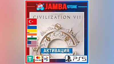 Sid Meier's Civilization VII | PS5 | Выбор региона