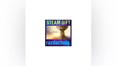 Sid Meier's Civilization VI {Steam Gift/Россия/СНГ}