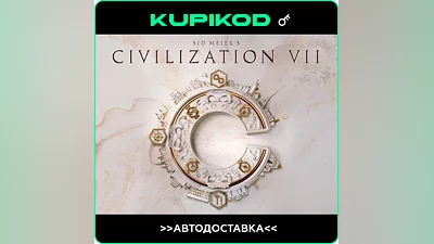 Sid Meiers Civilization VII РФ+СНГ Steam