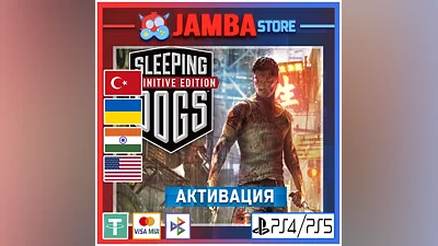 Sleeping Dogs | PS4/PS5 | Выбор региона