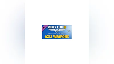 Sniper Elite 3 - Axis Weapons Pack (Steam Gift Россия)