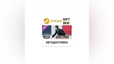 Sniper Elite: Resistance - Target Führer - Steam