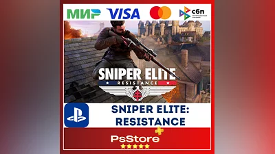 Sniper Elite: Resistance PS4 PS5   PS TR|UA
