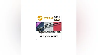 Sniper Elite: Resistance - Karabiner 98 Rifle Steam