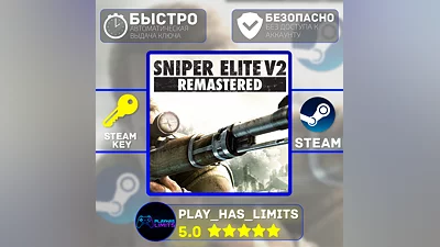 Sniper Elite V2 Remastered КЛЮЧ STEAM Global + РФ