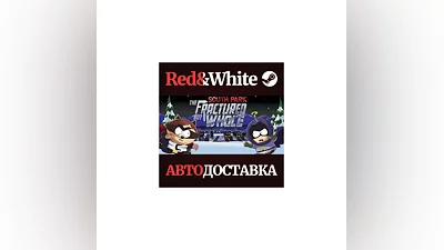 South Park: The Fractured But Whole - Gold Edition