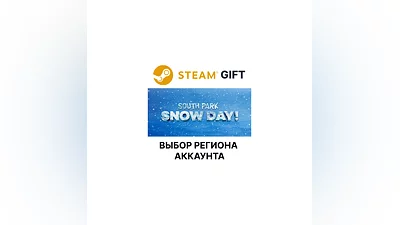 SOUTH PARK: SNOW DAY! Steam Выбор Региона