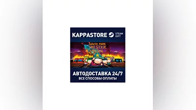 South Park : The Stick of Truth  Steam RU/BY/KZ/UA