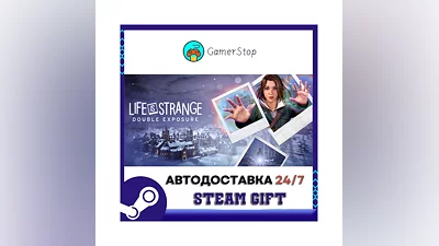 Life is Strange: Double Exposure ️STEAM GIFT АВТО ️