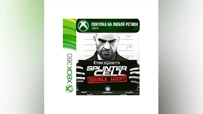Tom Clancy's Splinter Cell Double Agent XBOX Любой Реги