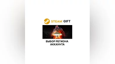 State of Decay 2: Juggernaut Edition Выбор Региона