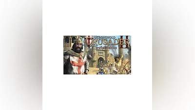 Stronghold Crusader 2 Special Edition(Steam Global Key)